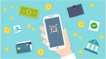 移動(dòng)互聯(lián)網(wǎng)時(shí)代商家接入移動(dòng)支付的盈利點(diǎn)及研發(fā)維護(hù)策略