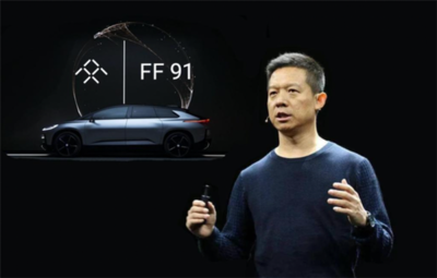 監(jiān)管重拳下的堅(jiān)守 從賈躍亭上訴案看移動(dòng)互聯(lián)網(wǎng)研發(fā)與維護(hù)的合規(guī)之路