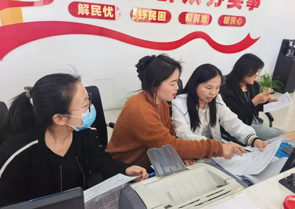 西莊鎮 深化作風轉變，賦能服務升級，推動學習教育成果惠及民生