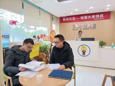 重慶出臺“作業指南”破解執法壁壘，以教育咨詢服務落實“雙減”政策