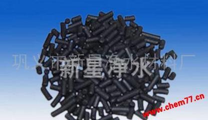 從山西煤質(zhì)到山東工藝 解析煤質(zhì)柱狀活性炭的供應與生產(chǎn)全鏈條