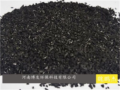 礦物加工無(wú)機(jī)廢水活性炭 筑牢三道防線，保障安全生產(chǎn)